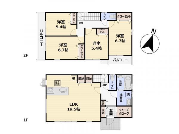 中古一戸建て市川市中山２丁目 未入居一戸建て千葉県市川市中山２丁目京成本線京成中山駅4780万円