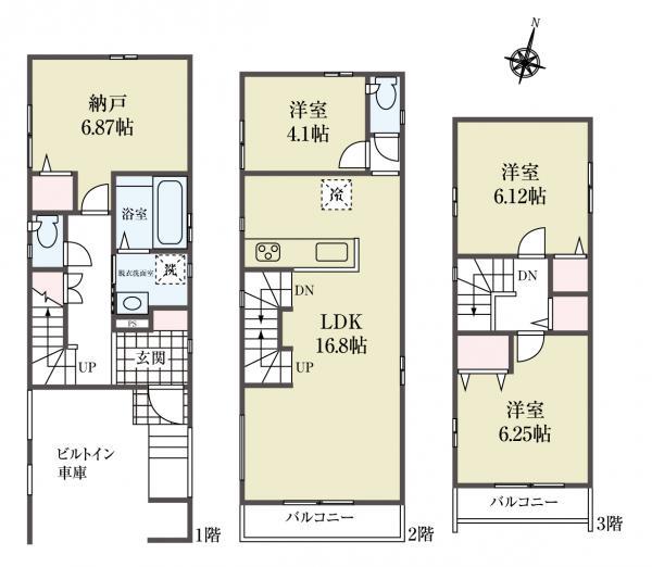 新築一戸建て江戸川区東小岩４丁目 新築一戸建て／全２棟東京都江戸川区東小岩４丁目JR中央・総武線小岩駅5880万円～5980万円