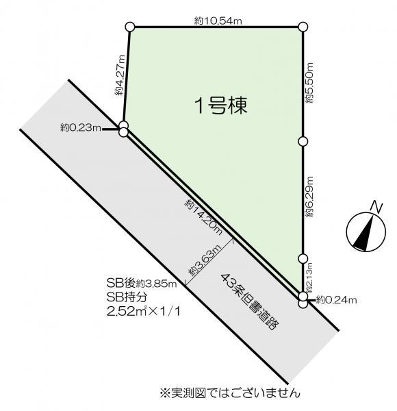 新築一戸建て江戸川区江戸川６丁目 新築一戸建て東京都江戸川区江戸川６丁目都営新宿線一之江駅6180万円