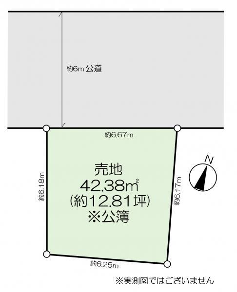 新築一戸建て江戸川区東小岩４丁目 新築一戸建て東京都江戸川区東小岩４丁目JR中央・総武線小岩駅4580万円