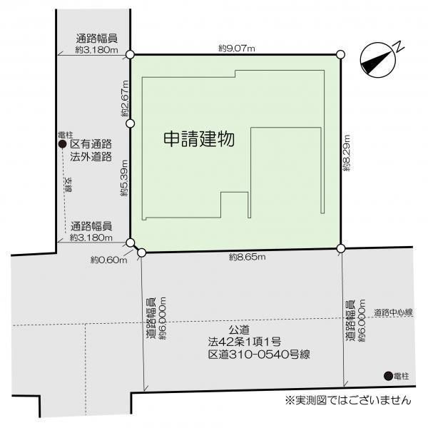 新築一戸建て江戸川区江戸川２丁目 新築一戸建て東京都江戸川区江戸川２丁目都営新宿線瑞江駅6999万円