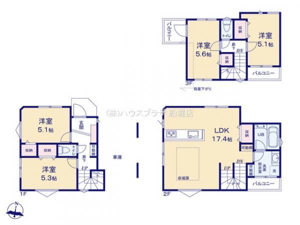 新築一戸建て江戸川区大杉５丁目 新築一戸建て東京都江戸川区大杉５丁目JR総武本線新小岩駅4980万円