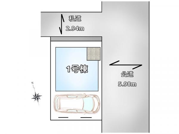 新築一戸建て江戸川区篠崎町４丁目 新築一戸建て東京都江戸川区篠崎町４丁目都営新宿線篠崎駅5380万円