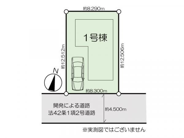 新築一戸建て市川市中山１丁目 新築一戸建て千葉県市川市中山１丁目京成本線京成中山駅4780万円