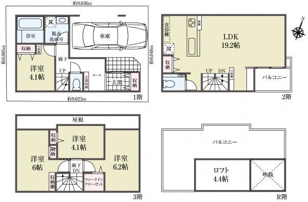 土地江戸川区篠崎町７丁目 売地／建築条件付き東京都江戸川区篠崎町７丁目都営新宿線篠崎駅4580万円