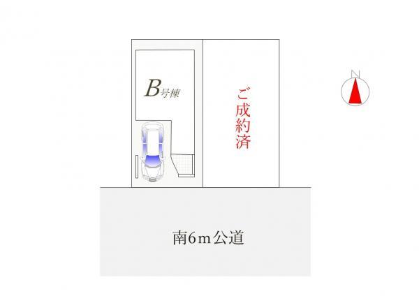 新築一戸建て葛飾区東堀切２丁目 新築一戸建て／全２棟東京都葛飾区東堀切２丁目京成本線堀切菖蒲園駅4680万円