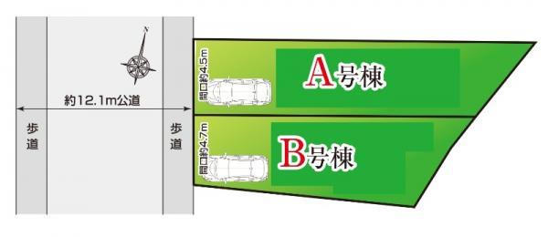 新築一戸建て足立区大谷田１丁目 新築一戸建て／全２棟東京都足立区大谷田１丁目千代田線北綾瀬駅5280万円