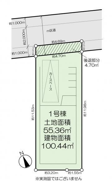 新築一戸建て江戸川区江戸川３丁目 新築一戸建て東京都江戸川区江戸川３丁目都営新宿線一之江駅4980万円