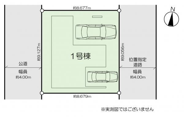 新築一戸建て江戸川区北小岩８丁目 新築一戸建て東京都江戸川区北小岩８丁目京成本線京成小岩駅6199万円