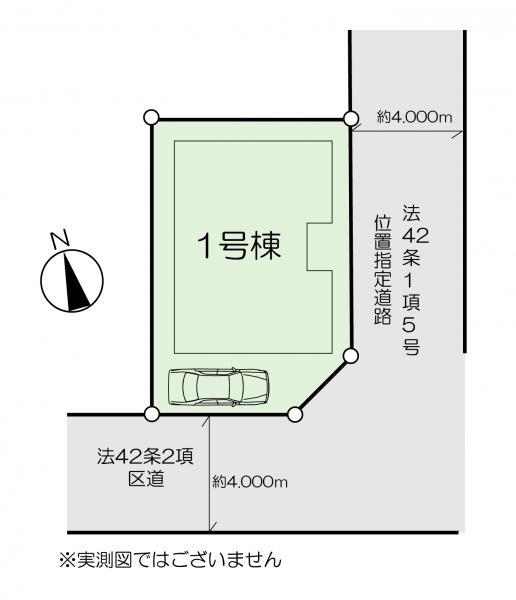 新築一戸建て江戸川区一之江町 新築一戸建て東京都江戸川区一之江町都営新宿線船堀駅6780万円