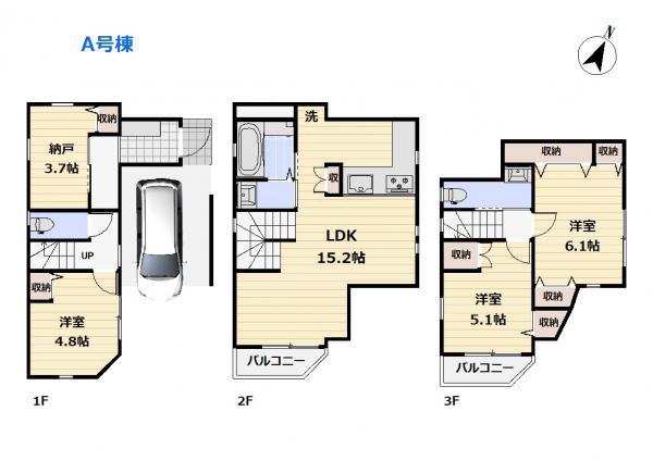 新築一戸建て葛飾区金町１丁目 新築一戸建て／全２棟東京都葛飾区金町１丁目千代田常磐線金町駅5580万円～5680万円