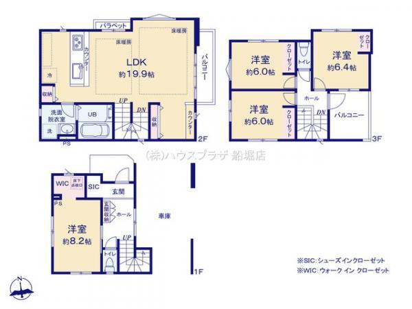 新築一戸建て江戸川区春江町３丁目 新築一戸建て東京都江戸川区春江町３丁目都営新宿線瑞江駅6999万円