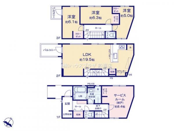 新築一戸建て江戸川区春江町２丁目 新築一戸建て／全３棟東京都江戸川区春江町２丁目都営新宿線瑞江駅5799万円～6299万円