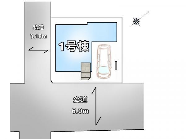 新築一戸建て江戸川区江戸川２丁目 新築一戸建て東京都江戸川区江戸川２丁目都営新宿線瑞江駅6999万円