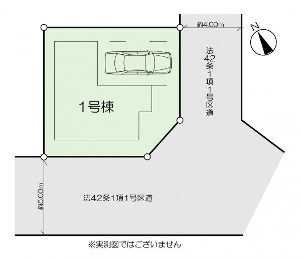 新築一戸建て江戸川区北小岩１丁目 新築一戸建て東京都江戸川区北小岩１丁目京成本線江戸川駅6380万円