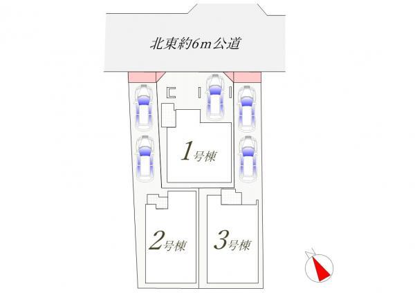 新築一戸建て葛飾区奥戸３丁目 新築一戸建て／全３棟東京都葛飾区奥戸３丁目京成押上線京成立石駅5990万円～6390万円