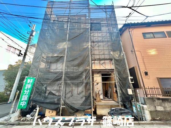 新築一戸建て江戸川区東小松川４丁目 新築一戸建て東京都江戸川区東小松川４丁目都営新宿線船堀駅7199万円