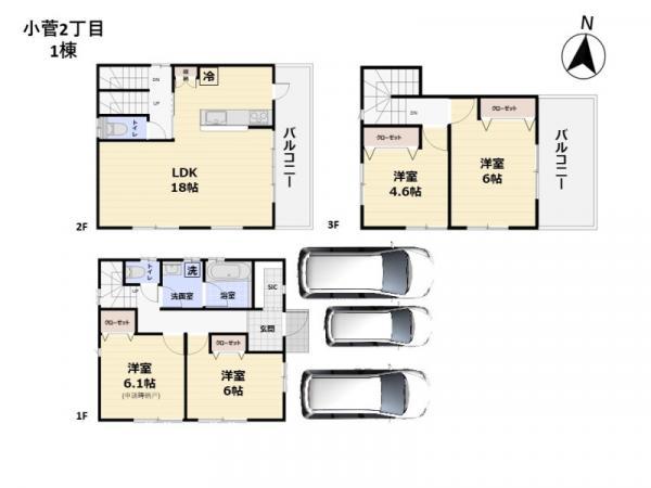 中古一戸建て葛飾区小菅２丁目 中古一戸建て東京都葛飾区小菅２丁目京成本線堀切菖蒲園駅4080万円