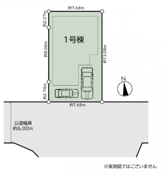 新築一戸建て足立区花畑２丁目 新築一戸建て東京都足立区花畑２丁目つくばエクスプレス六町駅5390万円