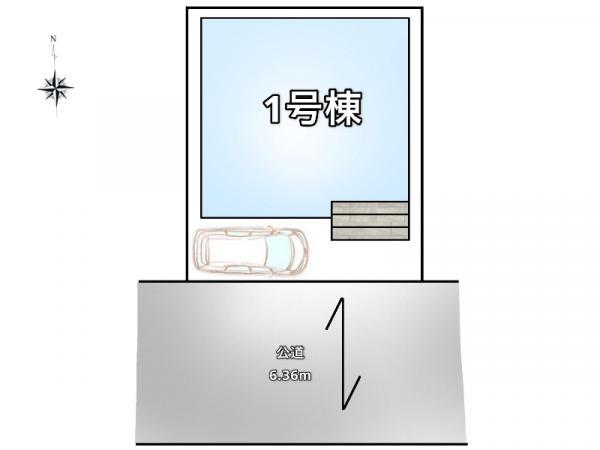 新築一戸建て江戸川区上一色３丁目 新築一戸建て東京都江戸川区上一色３丁目JR中央・総武線小岩駅5690万円