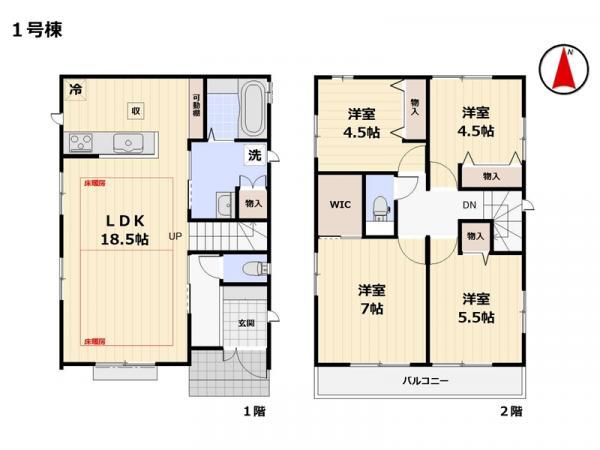 新築一戸建て市川市菅野２丁目 新築一戸建て／全２棟千葉県市川市菅野２丁目京成本線菅野駅6690万円～7390万円