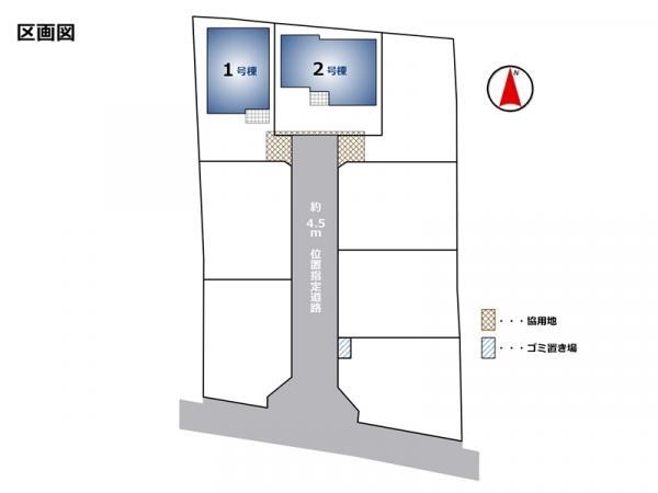 新築一戸建て市川市菅野２丁目 新築一戸建て／全２棟千葉県市川市菅野２丁目京成本線菅野駅6690万円～7390万円