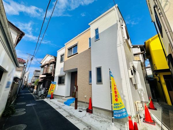 新築一戸建て足立区西新井栄町１丁目 新築一戸建て東京都足立区西新井栄町１丁目東武伊勢崎線西新井駅5280万円