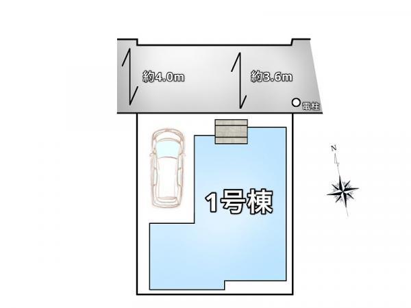 新築一戸建て江戸川区東葛西９丁目 新築一戸建て東京都江戸川区東葛西９丁目東西線葛西駅6990万円