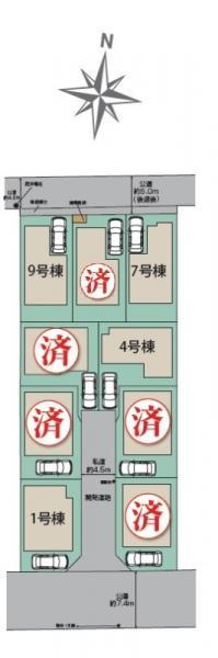 新築一戸建て足立区古千谷本町４丁目 新築一戸建て／全９棟東京都足立区古千谷本町４丁目日暮里・舎人ライナー舎人駅4780万円～5490万円