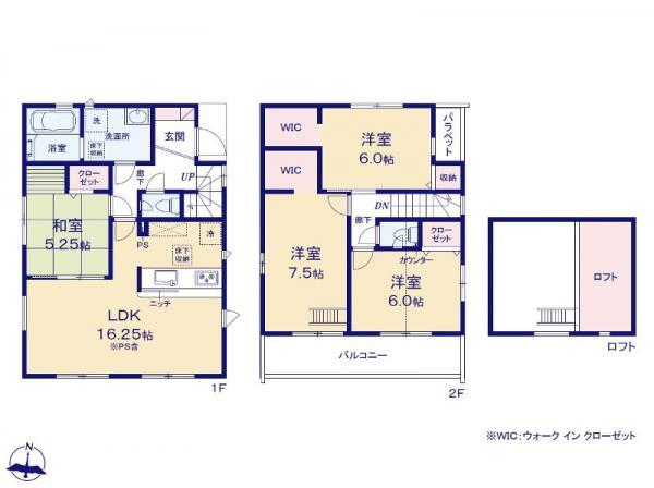 新築一戸建て足立区古千谷本町４丁目 新築一戸建て／全９棟東京都足立区古千谷本町４丁目日暮里・舎人ライナー舎人駅4780万円～5490万円