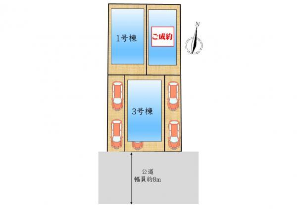 新築一戸建て葛飾区水元３丁目 新築一戸建て／全３棟東京都葛飾区水元３丁目千代田常磐線金町駅3990万円～4590万円