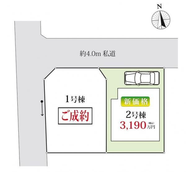 新築一戸建て船橋市旭町２丁目 新築一戸建て／全２棟千葉県船橋市旭町２丁目東武野田線馬込沢駅2990万円