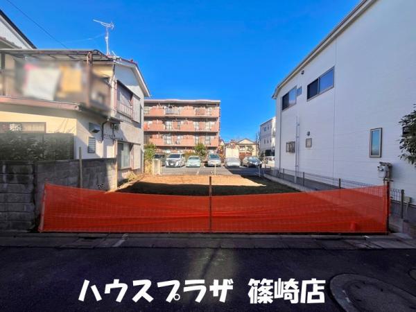 土地江戸川区鹿骨１丁目 売地／建築条件付き東京都江戸川区鹿骨１丁目都営新宿線篠崎駅2890万円