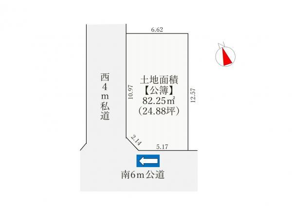 土地葛飾区奥戸3丁目 売地／建築条件付き東京都葛飾区奥戸３丁目JR総武本線新小岩駅4280万円