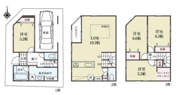 新築一戸建て足立区伊興５丁目 新築一戸建て東京都足立区伊興５丁目日暮里・舎人ライナー舎人公園駅4780万円