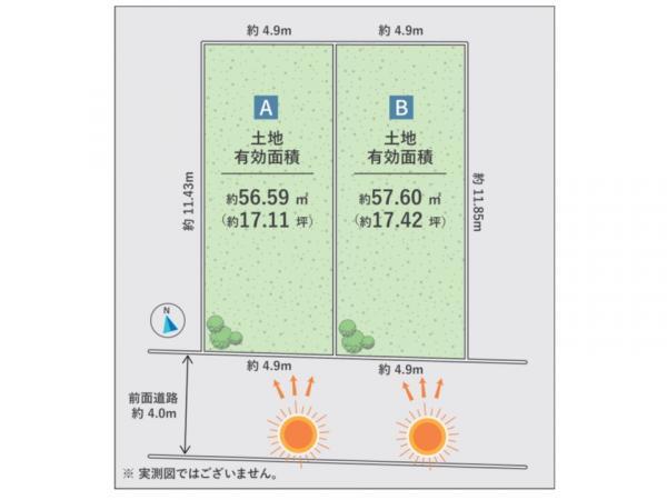 土地葛飾区東金町６丁目 売地／建築条件なし／全２区画東京都葛飾区東金町６丁目千代田常磐線金町駅2380万円～2480万円