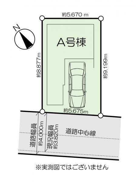 新築一戸建て江戸川区東小松川２丁目 新築一戸建て東京都江戸川区東小松川２丁目都営新宿線船堀駅5180万円