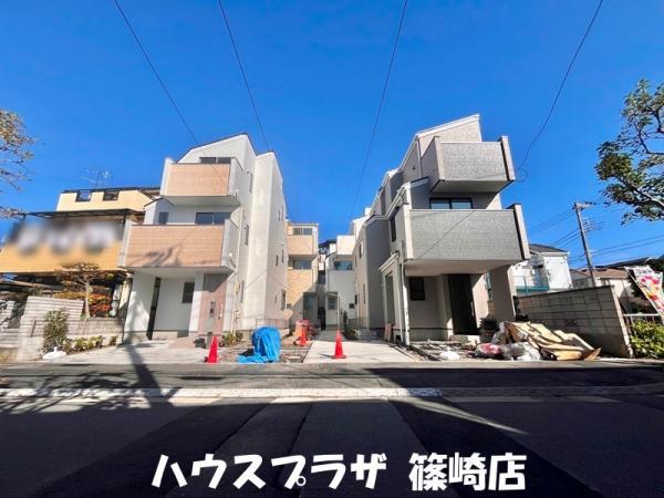 新築一戸建て江戸川区篠崎町４丁目 新築一戸建て／全４棟東京都江戸川区篠崎町４丁目都営新宿線篠崎駅5680万円～5880万円