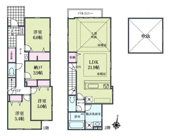 新築一戸建て江戸川区本一色２丁目 新築一戸建て東京都江戸川区本一色２丁目JR中央・総武線新小岩駅7198万円