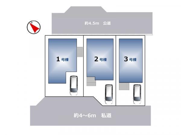 新築一戸建て市川市大洲２丁目 新築一戸建て／全３棟千葉県市川市大洲２丁目JR総武本線市川駅4990万円～5490万円