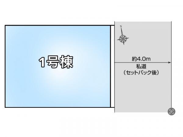 新築一戸建て江戸川区松江２丁目 新築一戸建て東京都江戸川区松江２丁目都営新宿線一之江駅4080万円