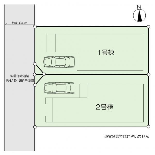 新築一戸建て江戸川区南小岩５丁目 新築一戸建て／全２棟東京都江戸川区南小岩５丁目JR中央・総武線小岩駅6880万円～7380万円