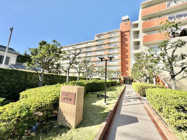 中古マンションプラザ南行徳千葉県市川市相之川１丁目東西線南行徳駅2390万円