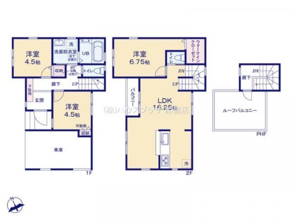 新築一戸建て江戸川区中葛西５丁目 新築一戸建て東京都江戸川区中葛西５丁目東西線葛西駅7380万円