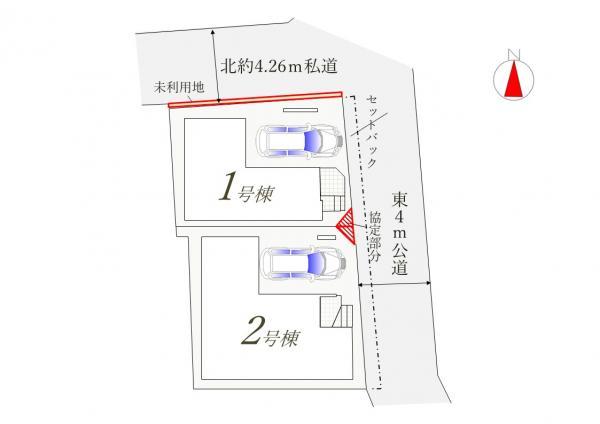 新築一戸建て葛飾区四つ木４丁目 新築一戸建て／全２棟東京都葛飾区四つ木４丁目京成押上線四ツ木駅5499万円～6199万円