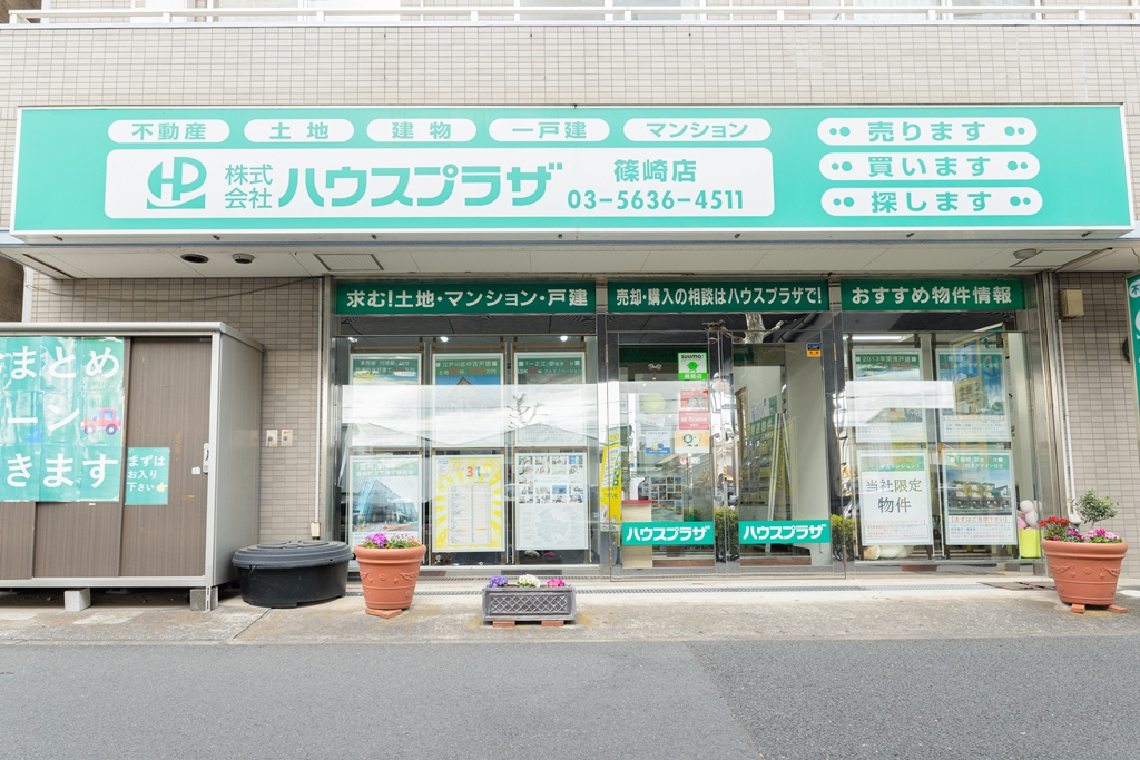 篠崎店