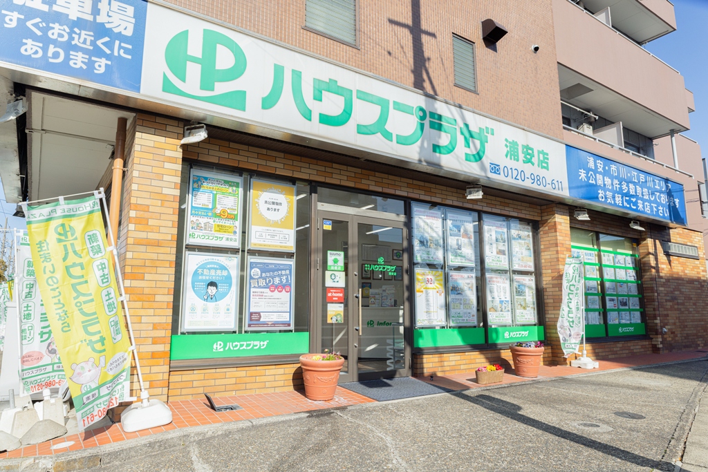 浦安店