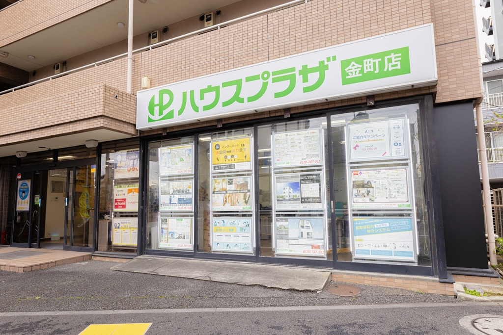 金町店
